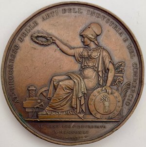 obverse: Forli - medaglia premio 1841