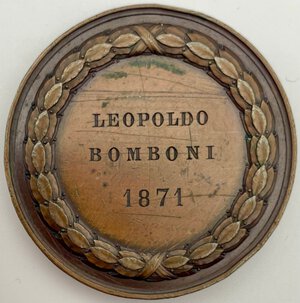 reverse: Forli - medaglia premio 1841