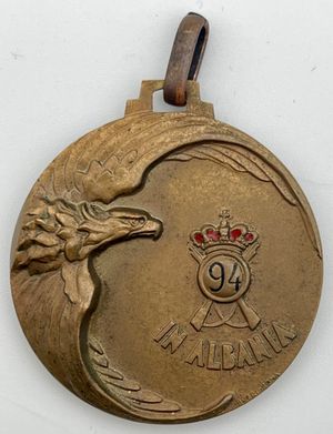 obverse: Medaglia 94° reggimento di fanteria in albania 1941