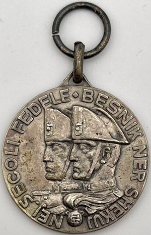 obverse: Medaglia Carabinieri in Albania 1939