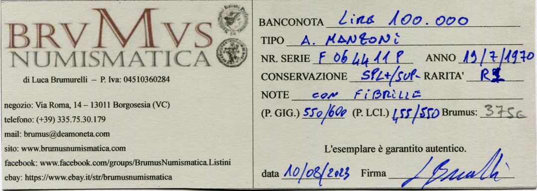 Immagine aggiuntiva 1