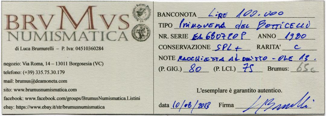 Immagine aggiuntiva 1