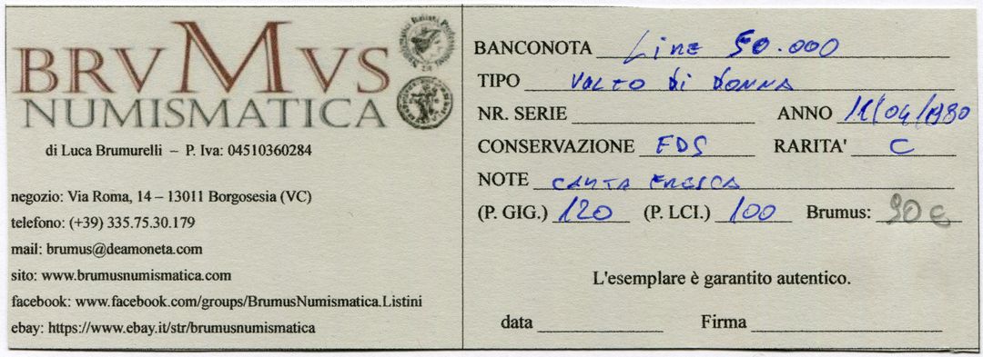 Immagine aggiuntiva 1