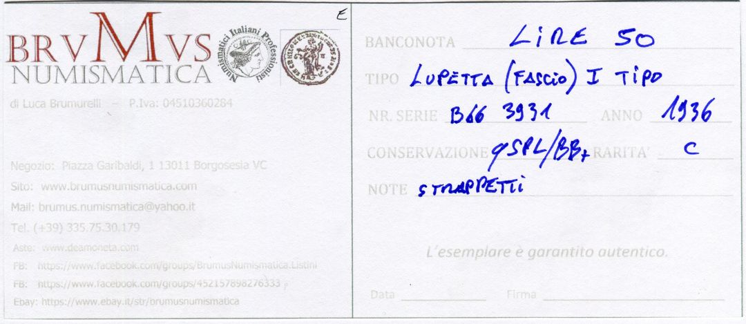 Immagine aggiuntiva 1