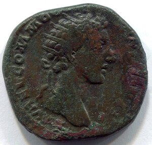 obverse: COMMODO (177-192). Roma. AE sestertius (14,26 gr. - 25 mm.). R.\: LIBERTAS AVG IMP II COS P P; RIC 315. BB+. Ottima la patina.