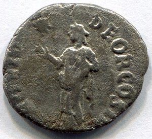reverse: PERTINACE (193), Roma. AR Denarius (18 mm. - 2,37 gr.). D.\: IMP CAES P HELV PERTIN AVG; R.\: PROV DEOR COS II; rif.: RIC 11a. Cons.: qBB/MB. / Rarità: R2.
