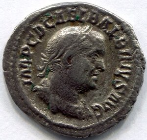 obverse: BALBINO (238), Roma. AR Denarius (20 mm. - 2,91 gr.). D.\: IMP CAES D CAEL BALBINVS AVG B; R.\: PROVIDENTIA DEORVM; rif.: RIC 19. Cons.: BB/qBB. / Rarità: R2.