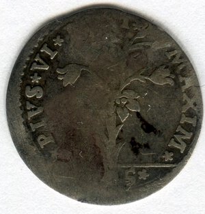 reverse: Bologna. Pio VI. AR Carlino del 1778. qBB. R1.