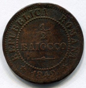obverse: Repubblica Romana. 1/2 baiocco del 1849. MB. NC.