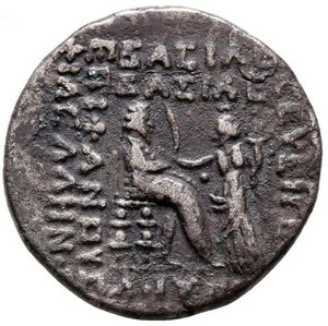 reverse: PARTI - Phraates IV (38-2 a.C.); AR Tetradramma (28 mm, - 11 gr.). BB. NC. Ottima la patina, molto gradevole la moneta.