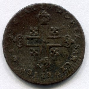 reverse: Regno di Sardegna. Re Carlo Emanuele 3° (1730-1773). 1 soldo del 1747. Mi. BB. R1.