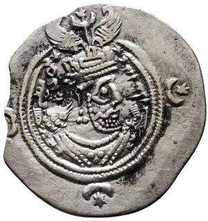 obverse: Sassanidi.  Khusro II (591-628). AR Dracma (32 mm - 3,75 gr.). BB. NC.