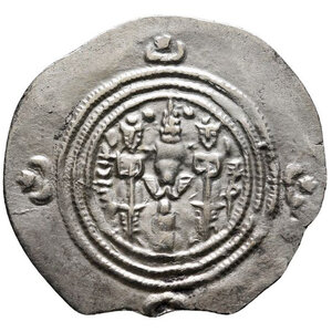 reverse: Sassanidi.  Khusro II (591-628). AR Dracma (32 mm - 3,75 gr.). BB. NC.