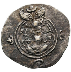 obverse: Sassanidi - Khusro II (591-628). AR Dracma (4,10 gr. - 33 mm,); qBB. NC. Molto affascinante e largo modulo!