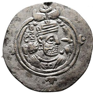 obverse: Sassanidi.  Khusro II (591-628). AR Dracma (32 mm. - 3,68 gr.). BB. NC.