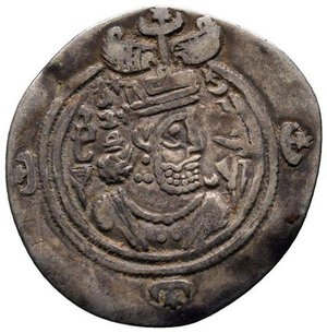 obverse: Sassanidi.  Khusro II (591-628). AR Dracma (30 mm. - 2,72 gr.).qBB. NC