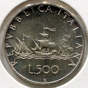 reverse: Repubblica Italiana. 500 lire 