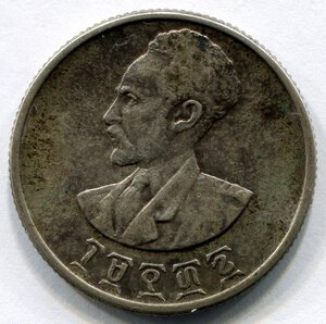 obverse: Etiopia. Imperatore Haile Selassie. 50 santeem del 1936. Ag. BB+. NC.