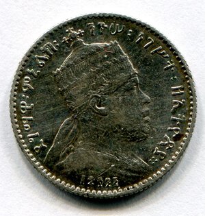 obverse: Etiopia. Imperatore Menelik 2°. 1 g. 1903. Ag. NC.