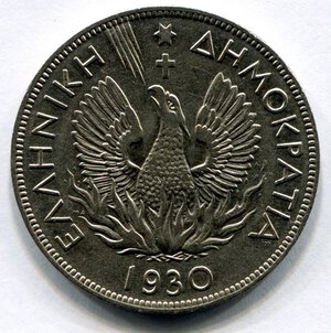 obverse: Grecia. 5 dracme del 1930. Ni. BB/SPL.