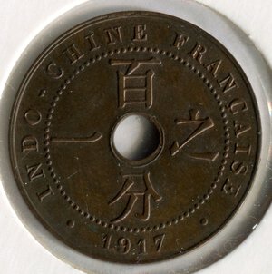 obverse: Indocina francese. 1 centesimo del 1917. CuSn. SPL. NC.