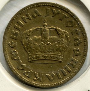 obverse: Jugoslavia. Pietro 2°. 2 dinara del 1938. Al CuSn. qSPL.