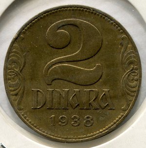 reverse: Jugoslavia. Pietro 2°. 2 dinara del 1938. Al CuSn. qSPL.