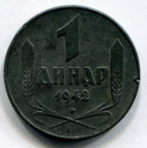 reverse: Serbia (occupazione tedesca). 1 dinar del 1942. Zn. BB. NC.