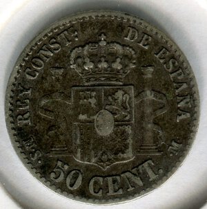 reverse: Spagna. Re Alfonso 12°. 50 centimos del 1880. Ag 0.835‰.  qBB. NC.