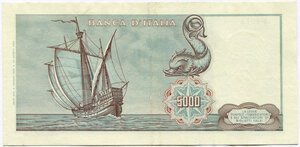 reverse: Repubblica Italiana. 5.000 lire 