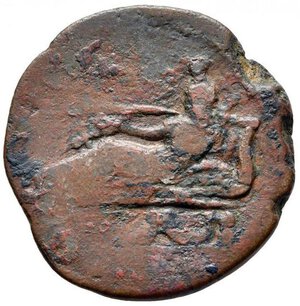 reverse: LUCIO VERO (161-169). Egitto, Alessandria. AE  Dracma (32 mm - 21,99 gr). R.\: Dio fluviale (Nilo) steso a sx. MB. R1. Note: Moneta molto affascinante.