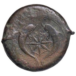 reverse: Sicilia, SIRACUSA (425 a.C.), AE Dracma (33,24 gr. - 29 mm.); D.\: testa elmata di Atena; R.\: 2 delfini e ruota a raggi. Mont. 5082; S. Ans. 454 . QBB. R1. Molto molto affascinante.