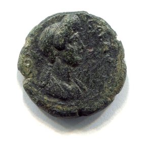 obverse: DOMITIA (82-96), moglie di Domiziano. Ionia, Smyrna. AE Bronzo (18 mm. - 3,53 gr.). D.\: profilo a dx di Domizia; R.\: tripode. BB+ R2.