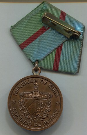 reverse: Cuba. Medaglia del Consiglio di Stato. Ø 30,7mm.
