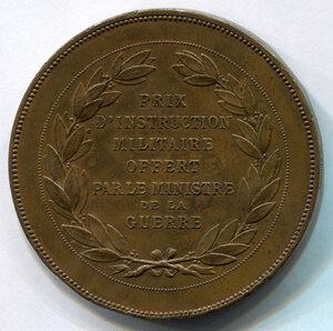 reverse: Francia. Medaglia. Premio istruzione Ministero della Guerra del 1889. NC. Ø 51mm.