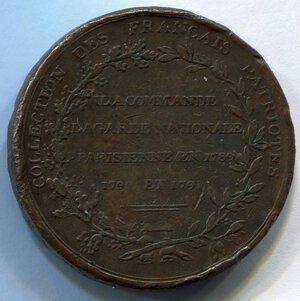 reverse: Francia. Medaglia La Fayette del 1791. R1. Ø 35,4mm.
