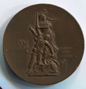 obverse: Francia. Medaglia Patrioti del 1882. R1. Ø 41,5mm.