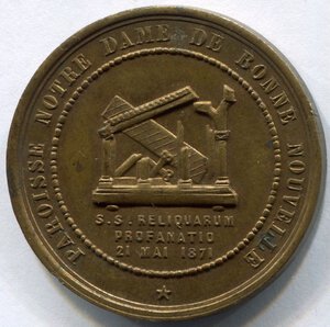 reverse: Francia. Medaglia souvenir Nostra Signora della Buona Novella del 07.11.1875. R1. Ø 33,5mm.