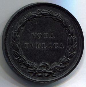 reverse: Inghilterra. Medaglia Vota Pvblica del 1812. Giorgio 3°. R1. SPL. Ø 52mm. 