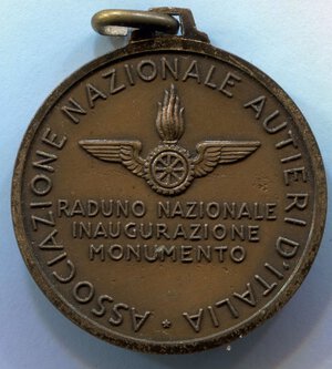 reverse: Italia. Medaglia artiglieri Torino del 16.05.1965. NC. FDC. Ø 30,3mm.