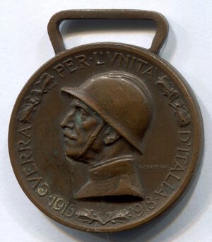 obverse: Italia. Medaglia Guerra per l unità d Italia (1° guerra mondiale) del 1915/1918. Vittorio Emanuele 3°. BB. Ø 32.3mm. 