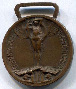reverse: Italia. Medaglia Guerra per l unità d Italia (1° guerra mondiale) del 1915/1918. Vittorio Emanuele 3°. BB. Ø 32.3mm. 