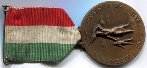 reverse: Italia. Medaglia 1° risorgimento italiano del 1848 e decennale della resistenza 1943/1945. Ø 35,4mm.