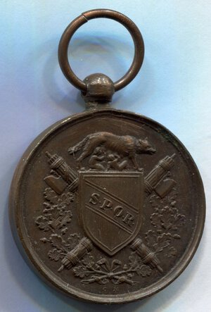 obverse: Italia. Medaglia Roma rivendicata dai suoi liberatori del 1870. R1. qSPL. Ø 31,5mm.