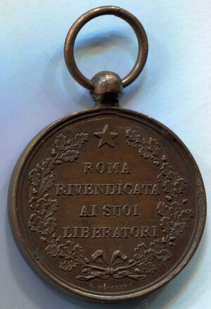 reverse: Italia. Medaglia Roma rivendicata dai suoi liberatori del 1870. R1. qSPL. Ø 31,5mm.