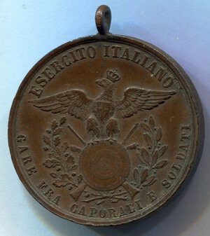 reverse: Italia. Medaglia Esercito Italiano. Gare tra Caporali e Soldati del 1900/1930. NC. BB+. Ø 30,4mm.