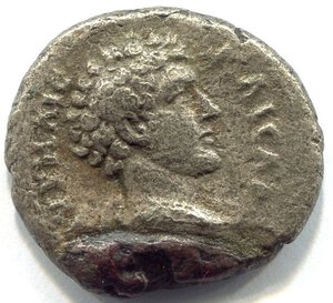 obverse: MARCO AURELIO (161-168). Alessandria, Egitto. AR Tetradramma (11,45 gr. - 24 mm.) - qBB-MB / NC.