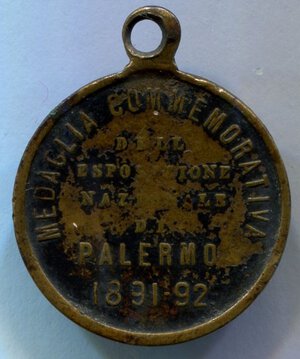 reverse: Italia. Medaglia EXPO Palermo del 1891/1892. Umberto 1°. R2. qBB/MB. Ø 19,65mm.