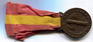 obverse: Italia. Medaglia 3° raduno nazionale - Napoli del 19, 20 e 21.03.1934. R1. BB+. Ø 30,5mm.