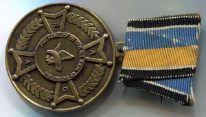 obverse: Medaglia militare Alleati per la resistenza e patriottismo. Ø 36,1 mm.